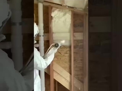 Δες την μηχανή ψεκασμού αφρού για να ψεκαστείς!